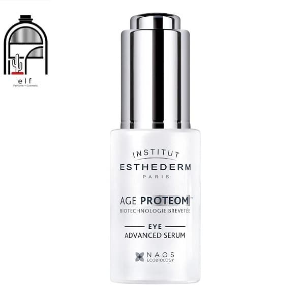 سرم دور چشم جوان ساز پیشرفته ایج پروتئوم استادرم حجم 15 میلی لیتر^ Institute Esthederm Age Proteome Eye Advanced Serum