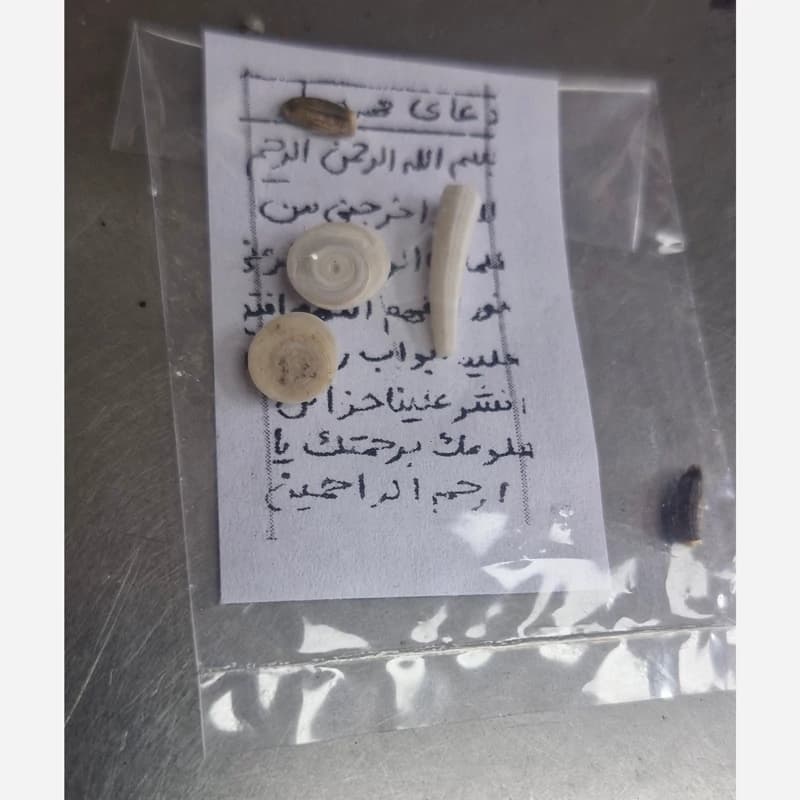 خر مهره اصل