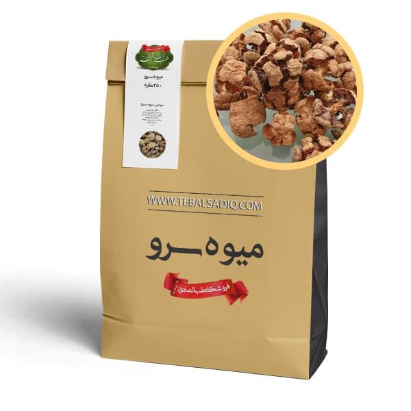 میوه سرو کوهی تازه و با کیفیت بسته 250 گرمی