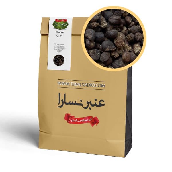 عنبرنسارا | آنتی باکتریال قوی | بسته 250 گرمی — تصویر ۲