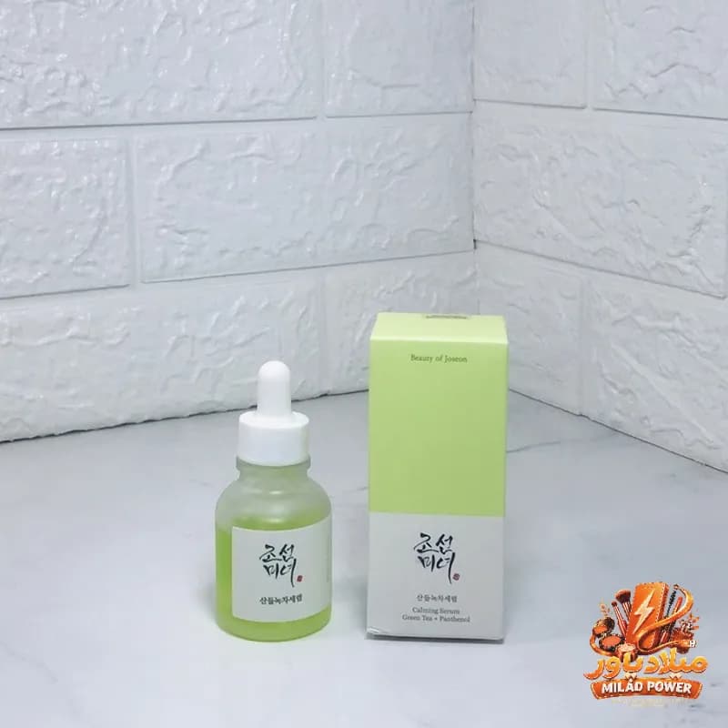 سرم چای سبز آبرسان و کنترل چربی پوست اصل — تصویر ۲