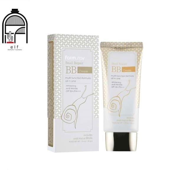 بی بی کرم فارم استی مدل SNAIL REPAIR حاوی موسین حلزون و +SPF50 FARMSTAY SNAIL REPAIR BB CREAM MULTI FUNCTION FORMULA