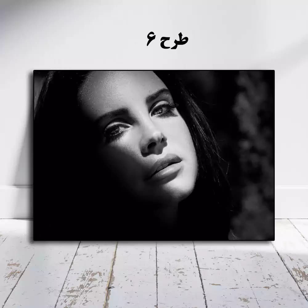 تابلو لانا دل ری — تصویر ۶