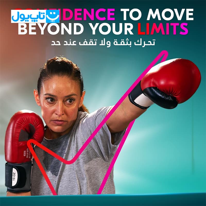 اسپری ضد تعریق زنانه رکسونا مدل آلوئه ورا Rexona Aloe Vera حجم 200 میلی لیتر — تصویر ۴