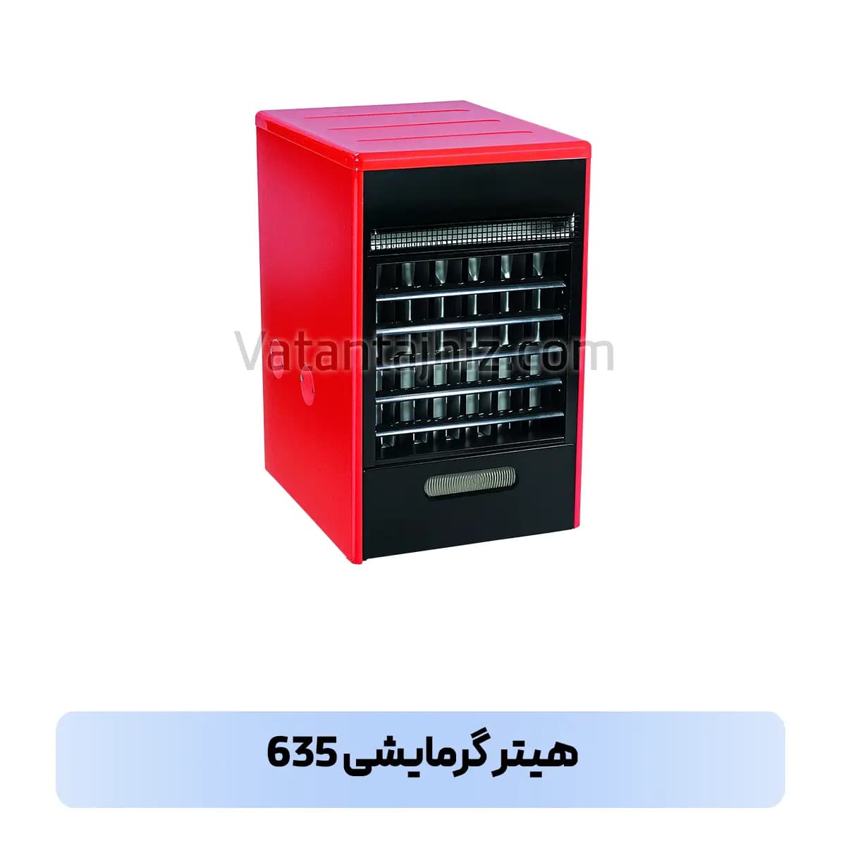هیتر گرمایشی گازسوز ایران هیتر مدل 635