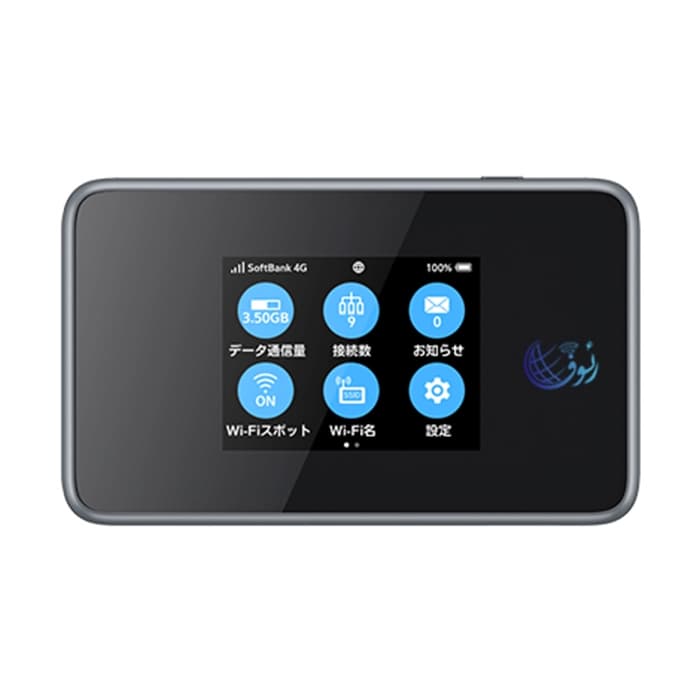 مودم جیبی زد تی ای 803 پشتیبانی از 4.5G / TD-LTE مدلZTE-Pocket WiFi 803ZT