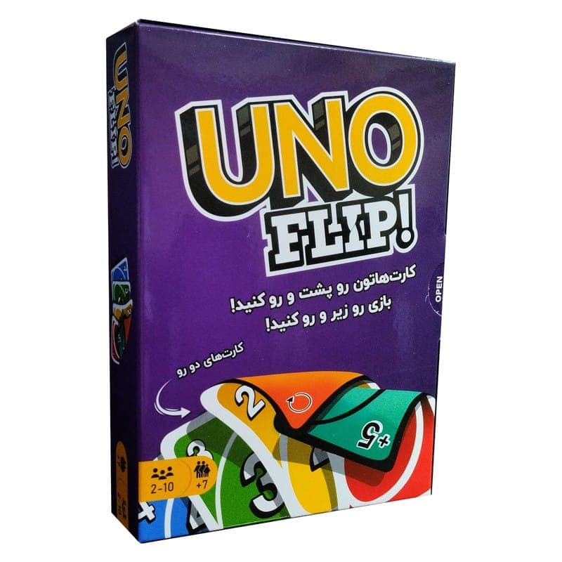 بازی فکری اونو فلیپ Uno Flip