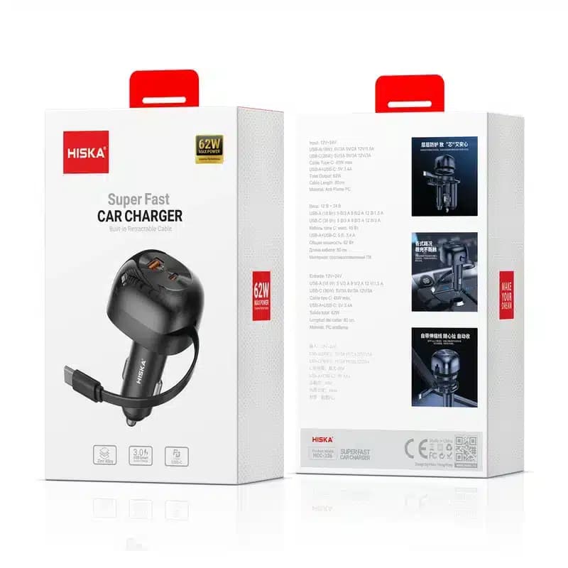 شارژر فندکی هیسکا مدل HCC-336 — تصویر ۴