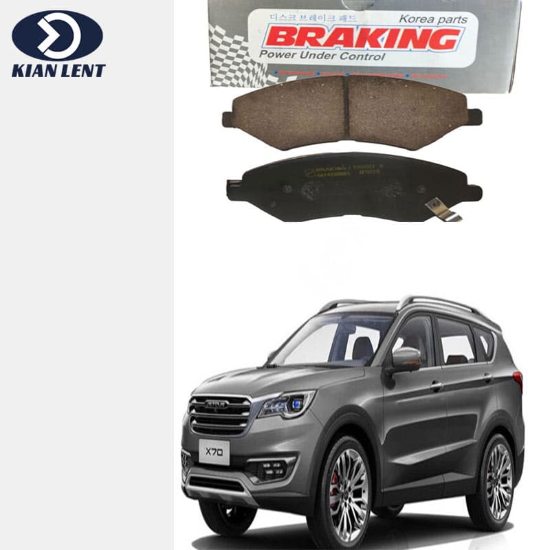 لنت ترمز جلو فیدیلیتی برند BRAKING