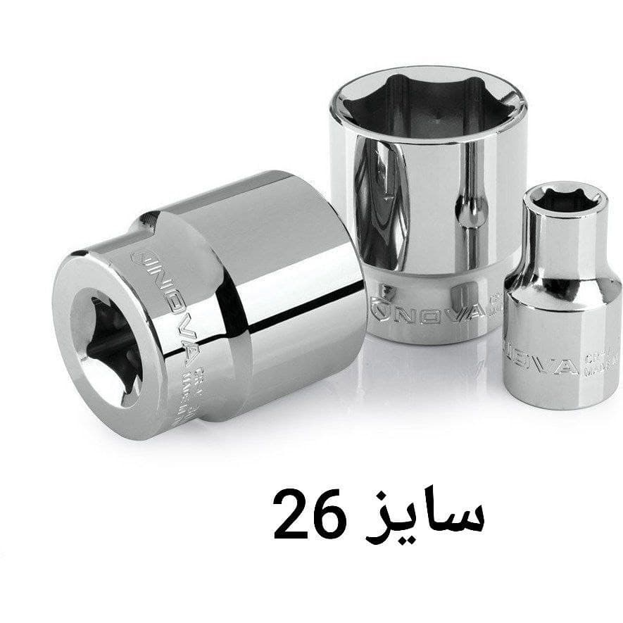 بکس تکی کوتاه 1/2 درایوشش پر سایز 26 میلیمتر نووا NOVA مدل 7126