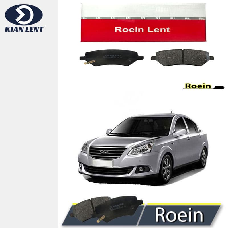 لنت ترمز جلو MVM 550 برند رویین(ROEIN)