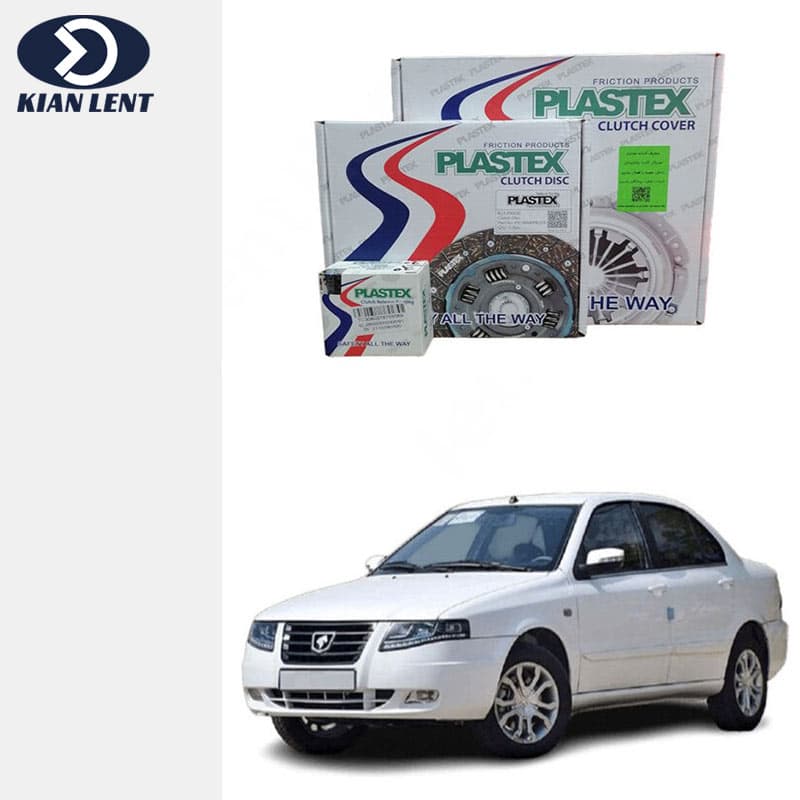 دیسک و صفحه کلاچ سمند ef7 برند پلاستکس(plastex)