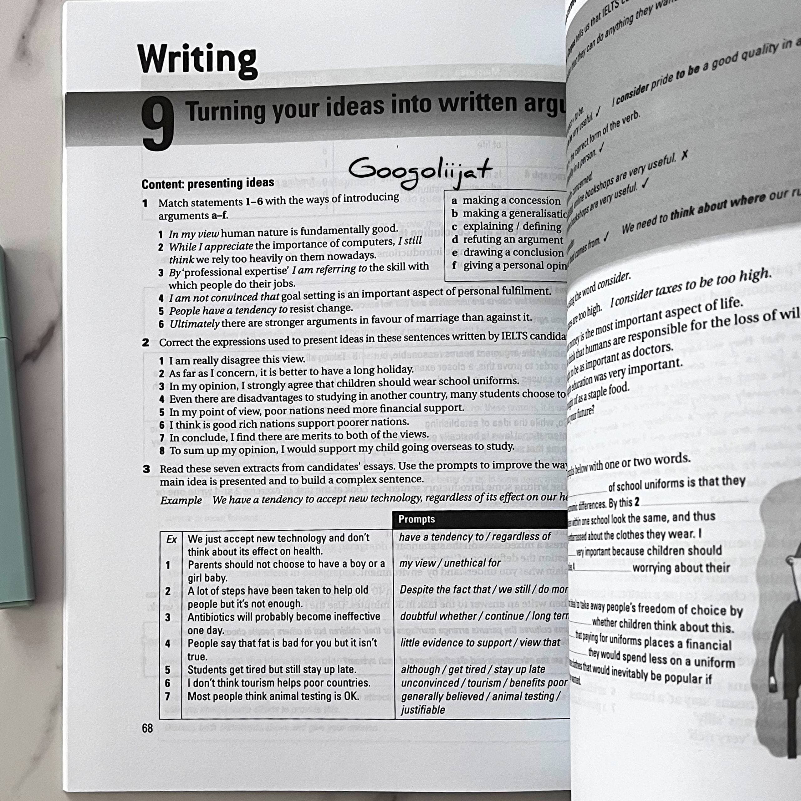 کتاب New Insight Into IELTS اثر Vanessa Jakeman — تصویر ۴