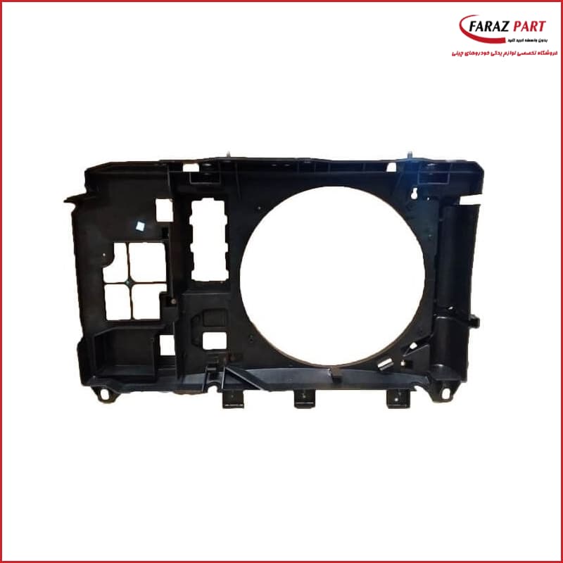 سینی (قاب) فن دانگ فنگ H30 کراس