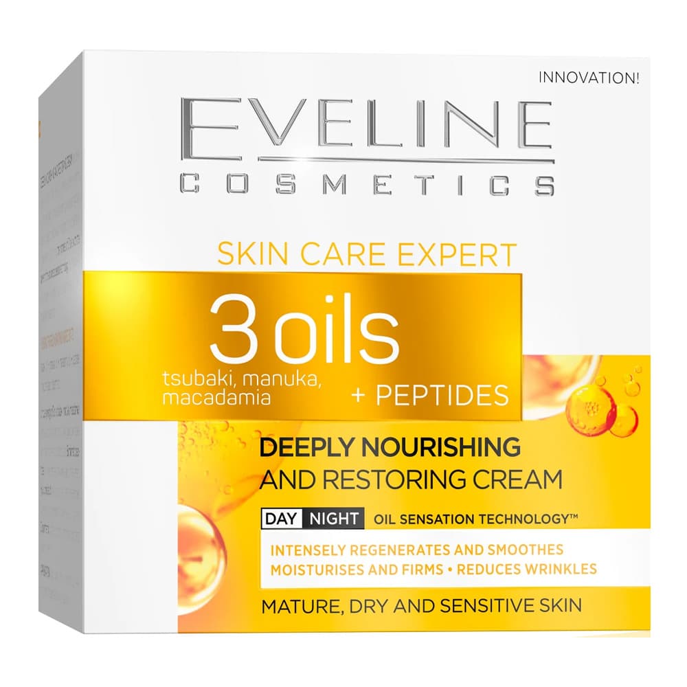 کرم ترمیم کننده اولاین مدل 3oils حجم 50 میلی لیتر — تصویر ۴