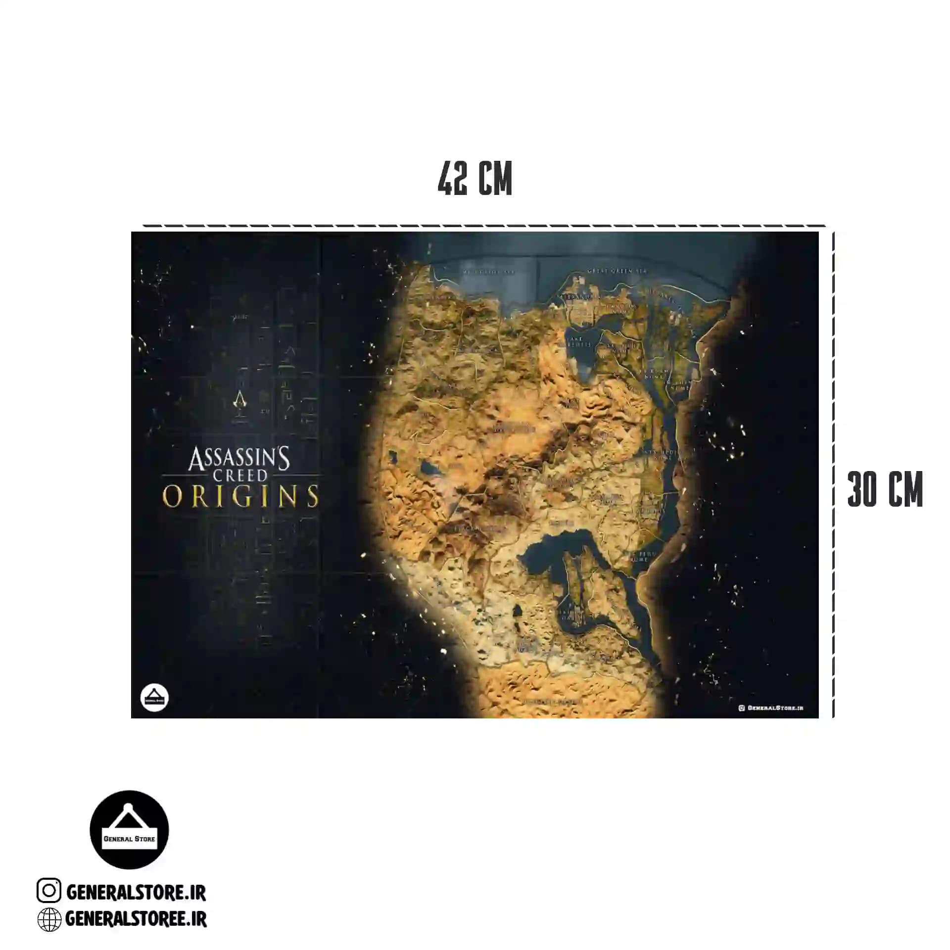 نقشه اساسینز کرید اوریجینز / Assassin’s Creed Origins Map