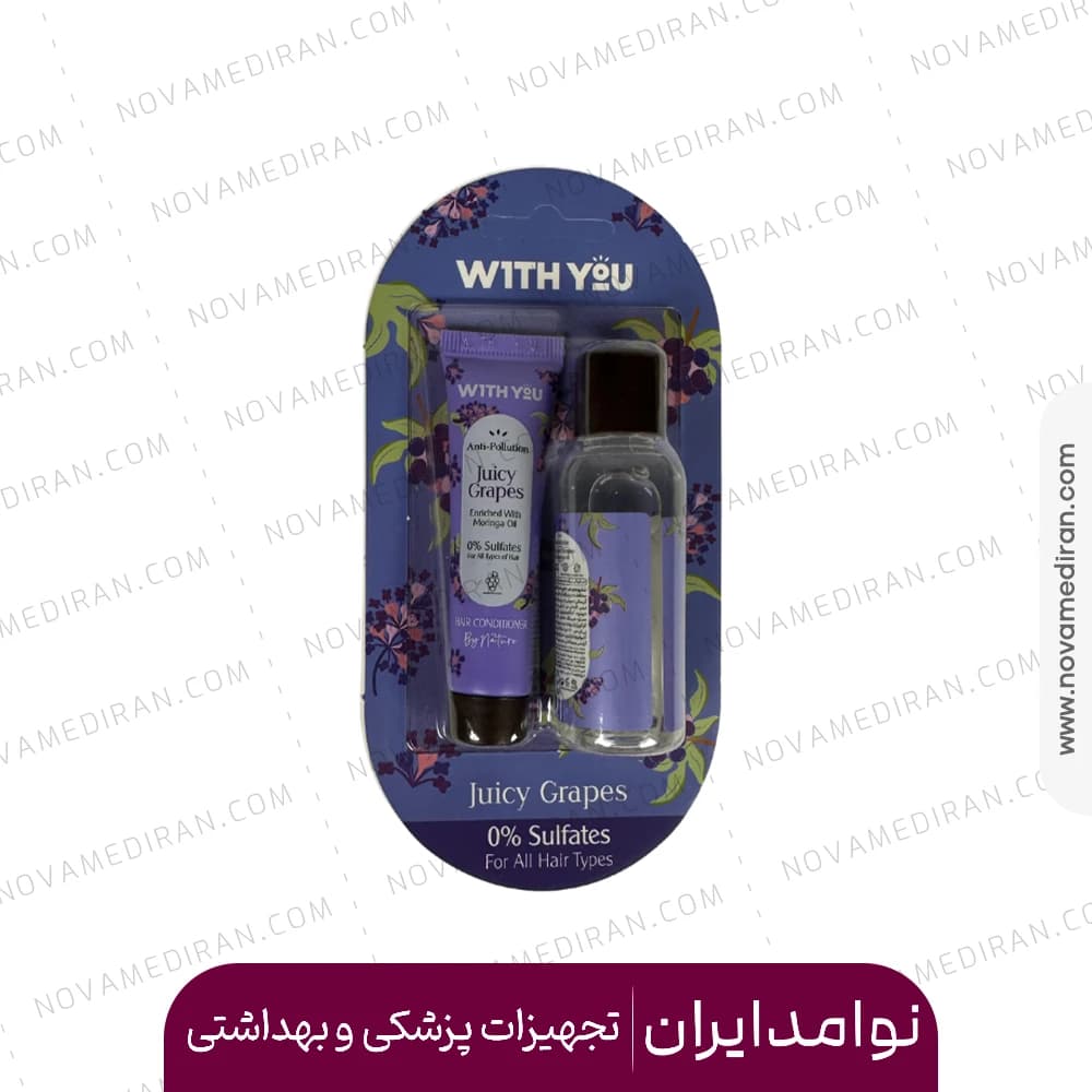 پک سفری شامپو و نرم کننده موی سر انگور ویت یو