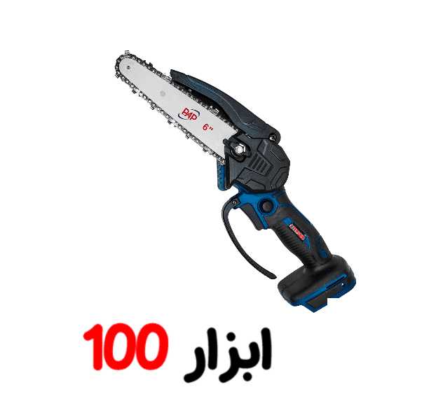 اره شارژی 21 ولت پی ای پی 2140 — تصویر ۶