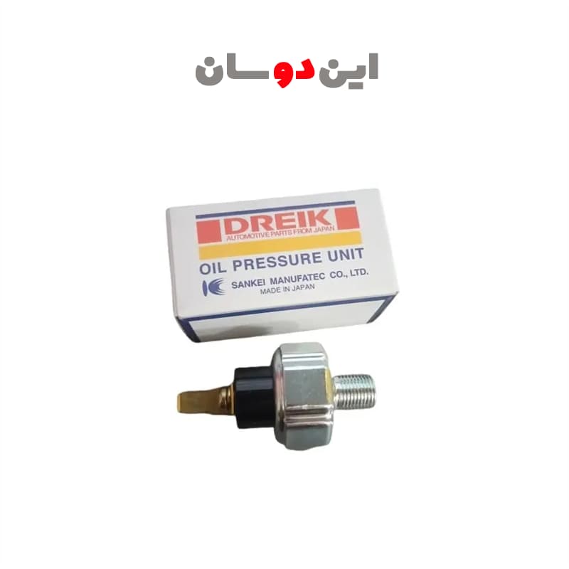 شمع روغن مزدا 1600 ژاپنی