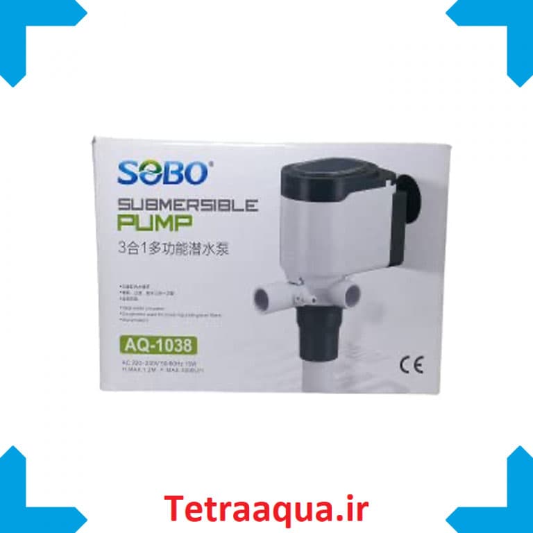 واتر پمپ سوبو AQ-1038