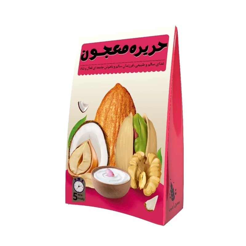 حریره معجون — تصویر ۵