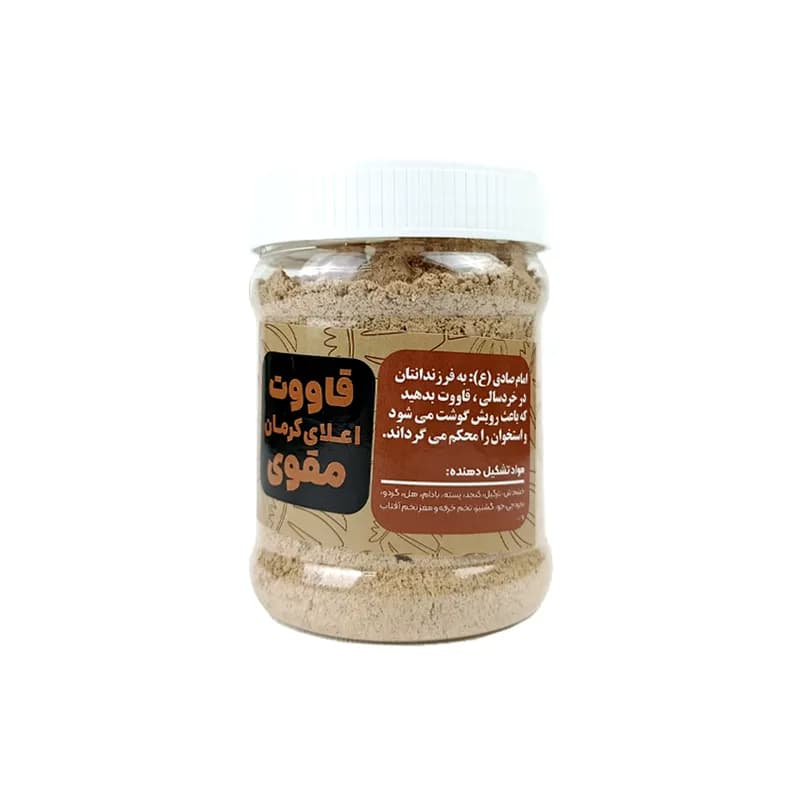 پودر قاووت کرمان 200 گرمی
