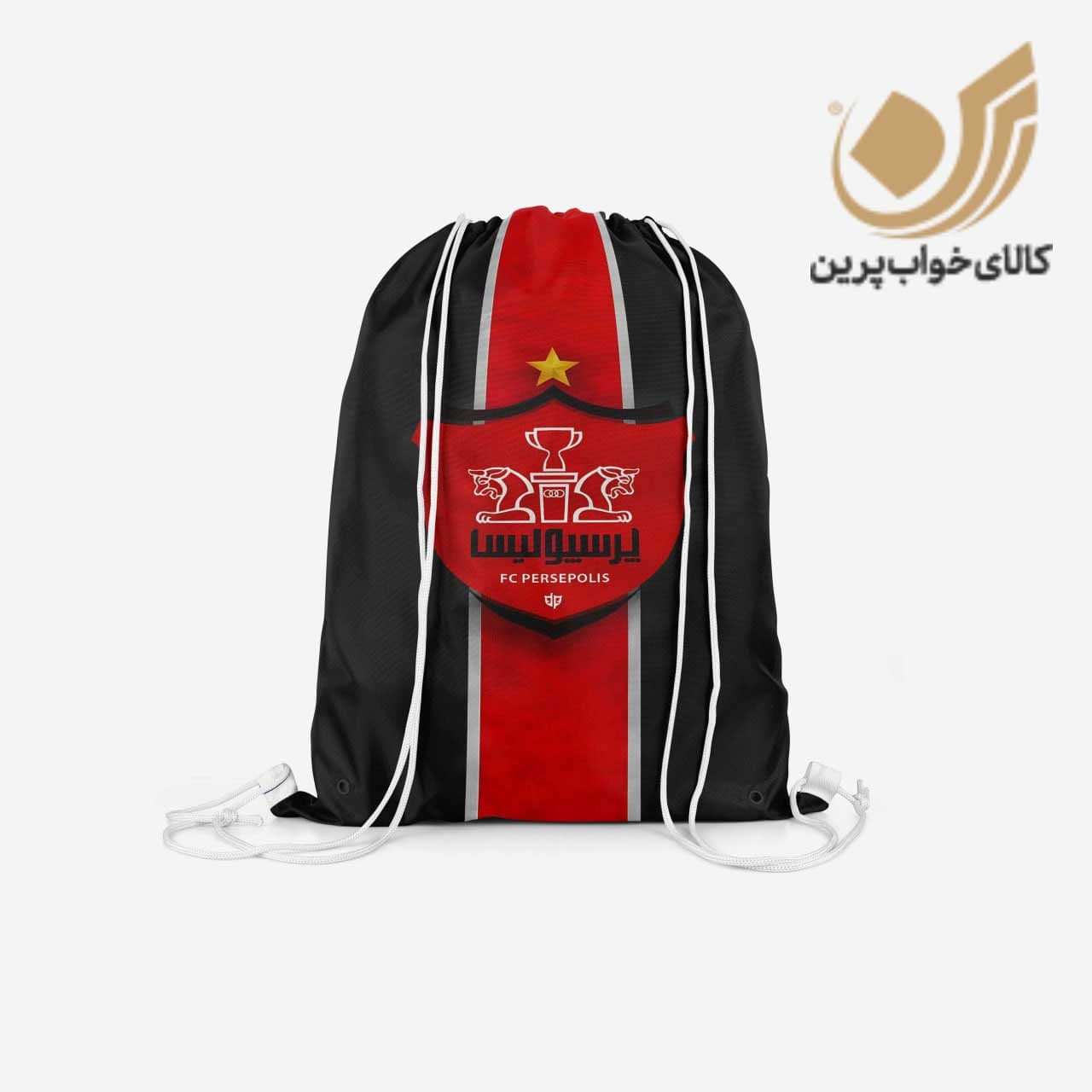کوله ورزشی طرح پرسپولیس