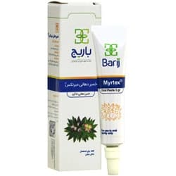 خمیر دهانی میرتکس — تصویر ۵