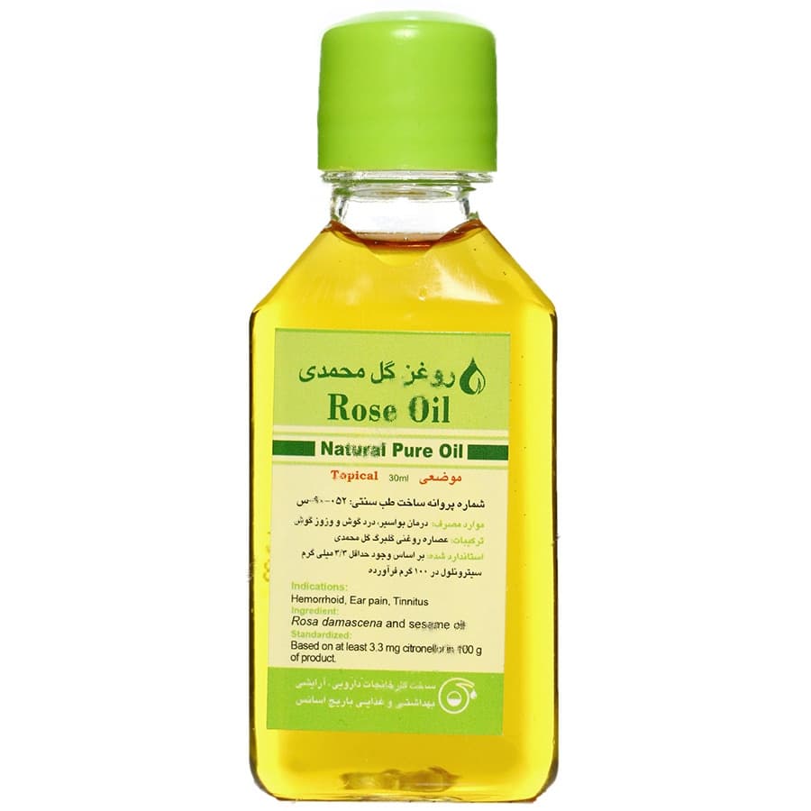 روغن گل محمدی موضعی — تصویر ۲