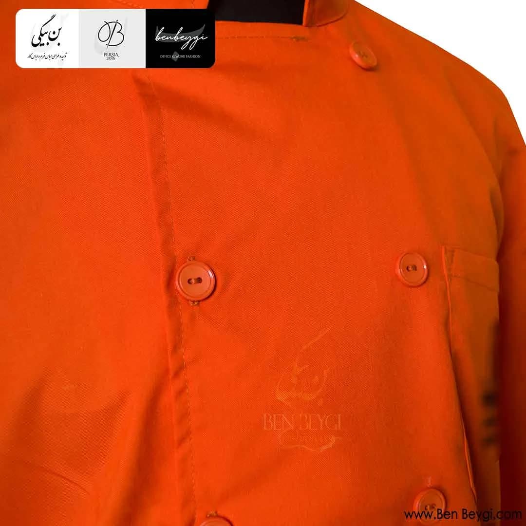 پیراهن آشپزی پارچه کجراه رنگ نارنجی دو ردیف دکمه یقه ایستاده روهمگرد دار کد 26712 — تصویر ۳