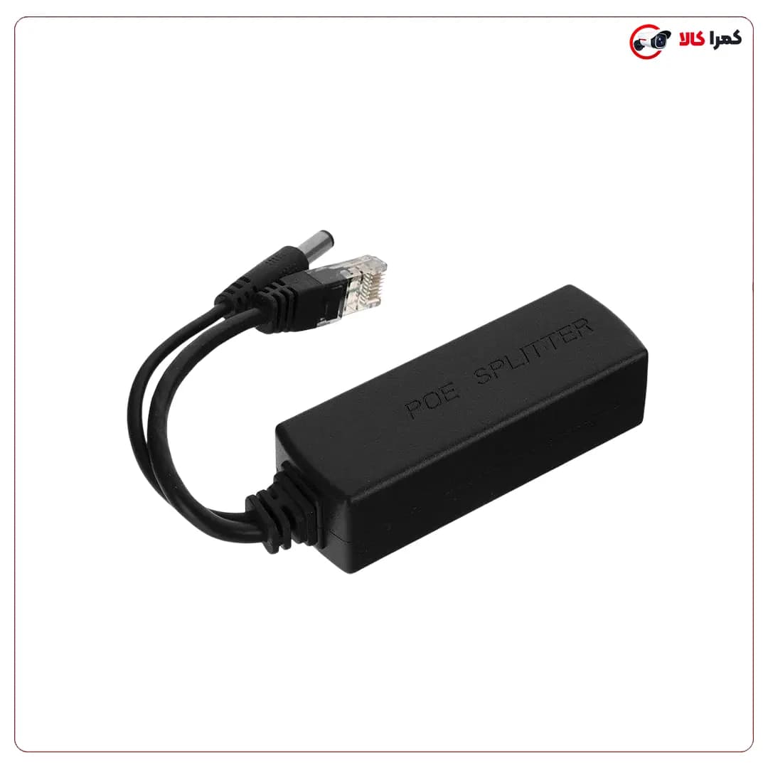 تبدیل PoE به 12 ولت | Poe Splitter مناسب دوربین مداربسته — تصویر ۳