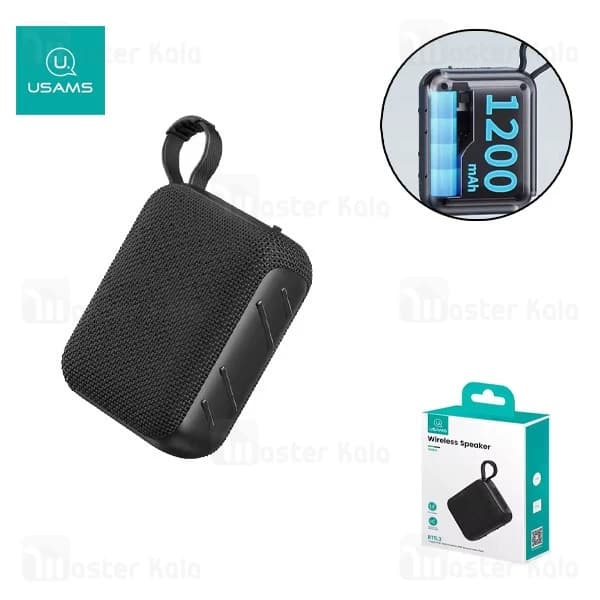 اسپیکر بلوتوث یوسمز USAMS YX015 Wireless Speaker توان 5 وات رم و فلش خور — تصویر ۸