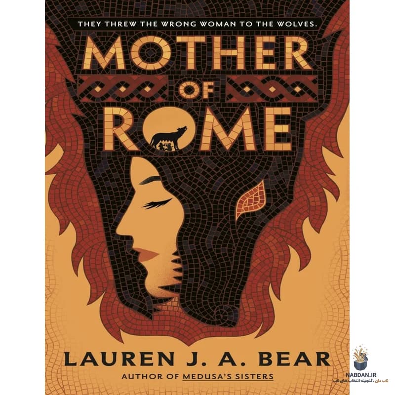 کتاب Mother of Rome (مادر رم) نسخه انگلیسی PDF | لورن بیر