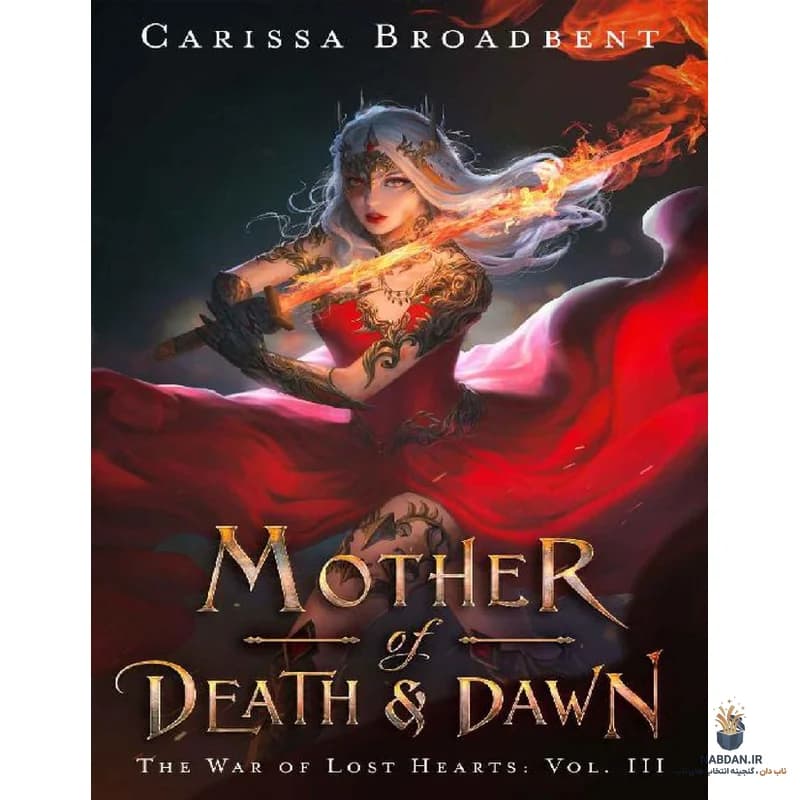 کتاب Mother of Death and Dawn (مادر مرگ و سپیدهدم) نسخه انگلیسی PDF | کاریسا برادبنت