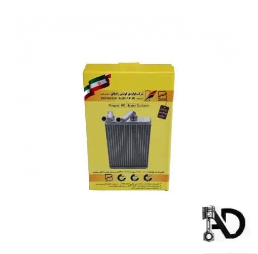 رادیاتور بخاری 405 لوله متحرک کوشش
