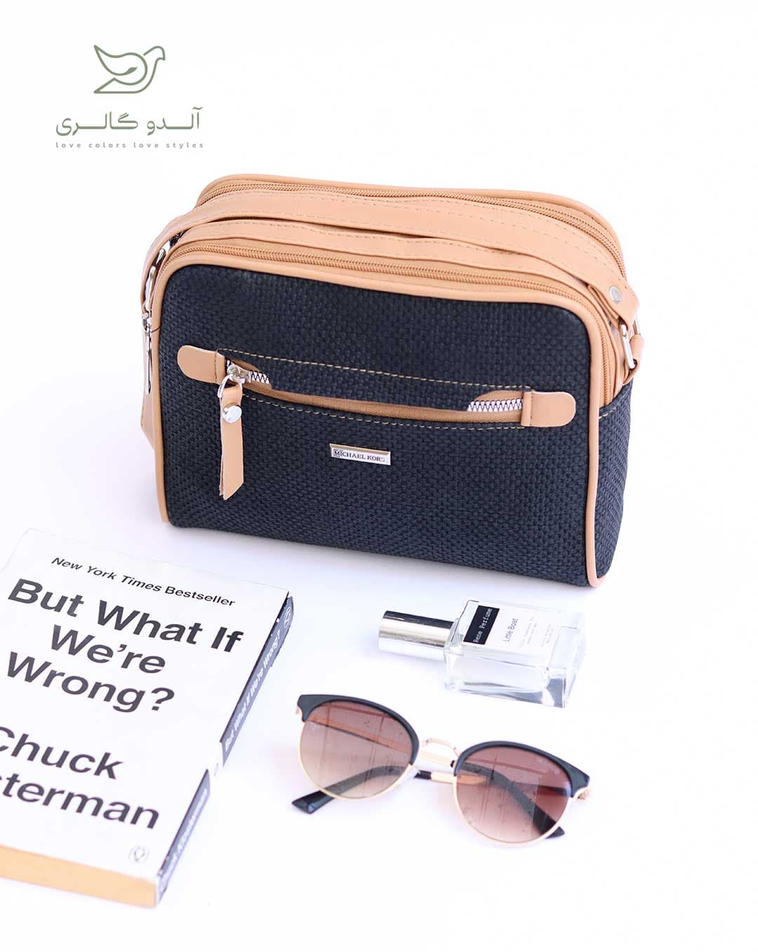 کیف دوشی نادارو — تصویر ۳