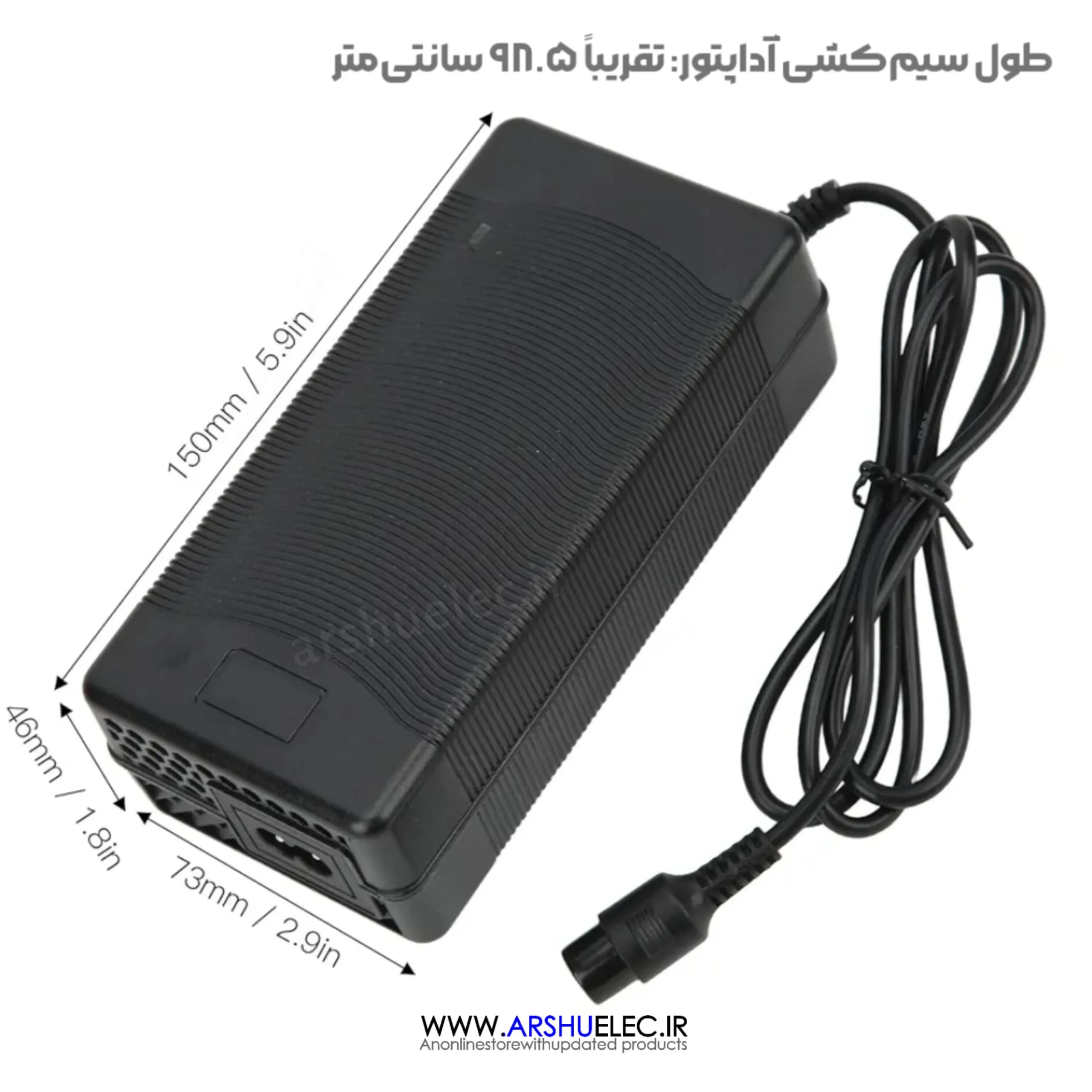 شارژر اسکوتر برقی 54.6 ولت 2 آمپر مناسب KUGOO M4 — تصویر ۶