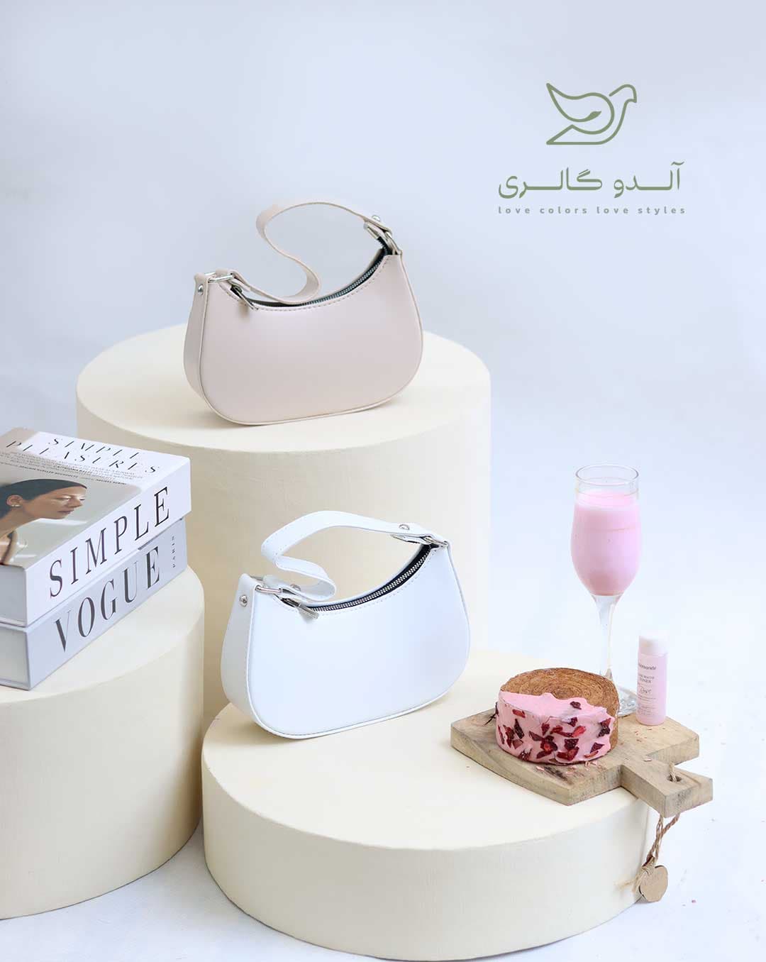 کیف دوشی رادن (اوتلت)