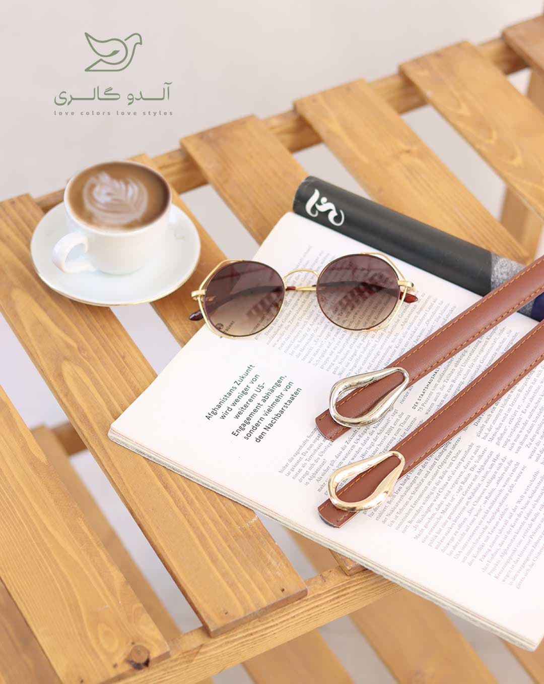 کمربند پینات