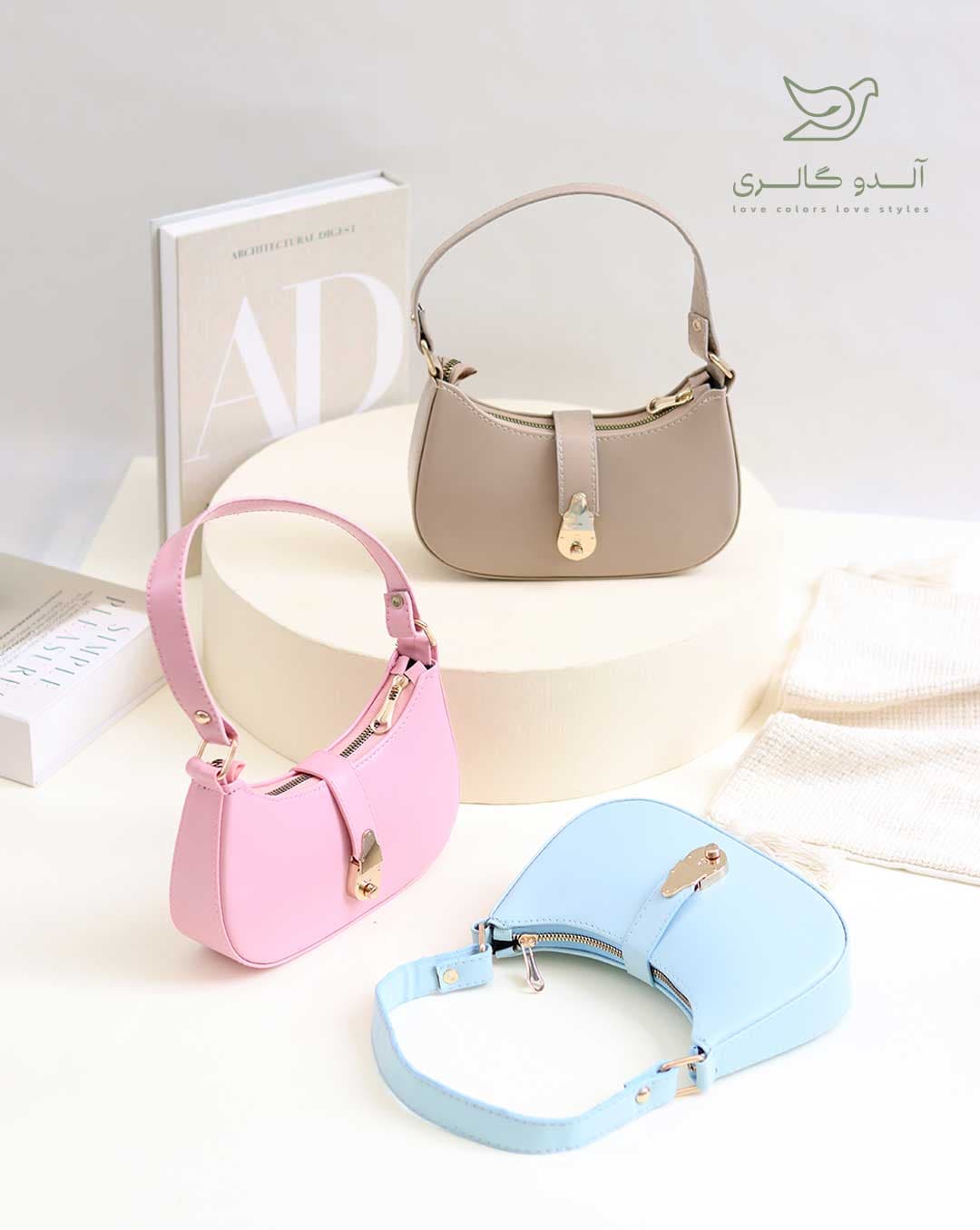 کیف دستی دوشی هیرکا (اوتلت)