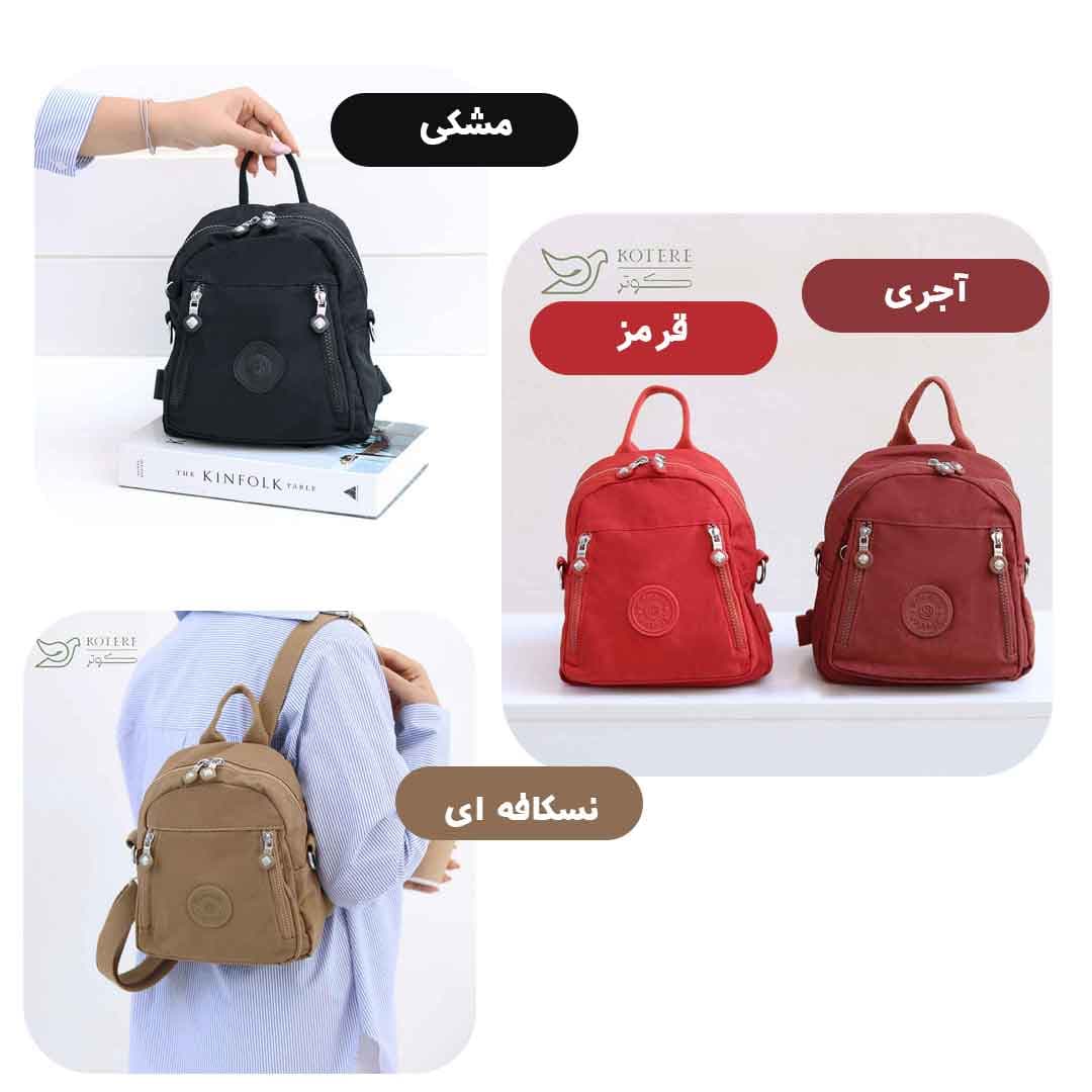 کوله پشتی بوبو کد 8304 — تصویر ۳