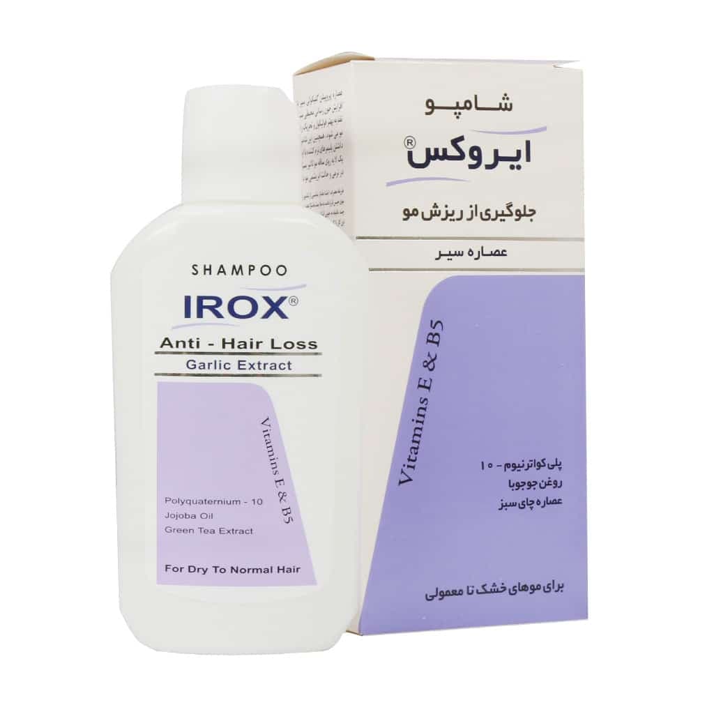 شامپو سیر ایروکس — تصویر ۲