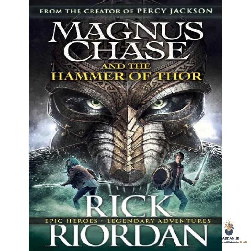 کتاب Magnus Chase and the Hammer of Thor نسخه انگلیسی PDF | ریک ریوردان
