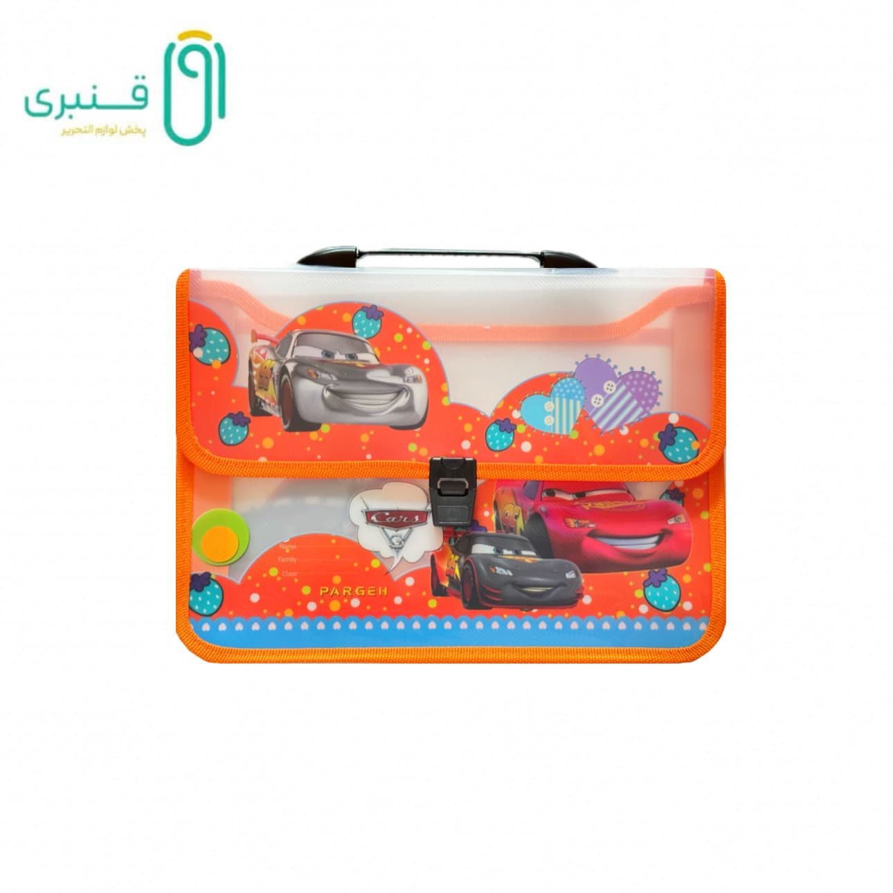 کیف مهد کودک پرگه