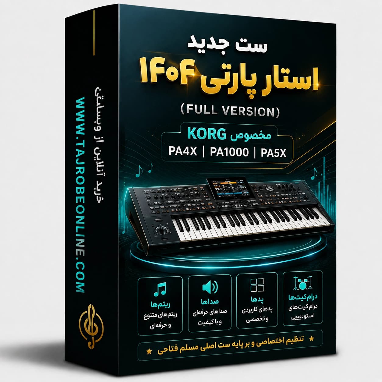 ست جدید استارپارتی ۱۴۰۴ (فول ورژن) مخصوص Pa5x | PA4x | Pa1000 — تصویر ۲