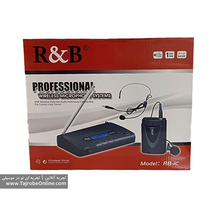 میکروفون بیسیم یقهای و هدست R&B مدل RB-IC