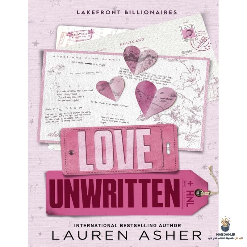 کتاب Love Unwritten (عشق نانوشته) نسخه انگلیسی PDF | لورن آشر — تصویر ۲
