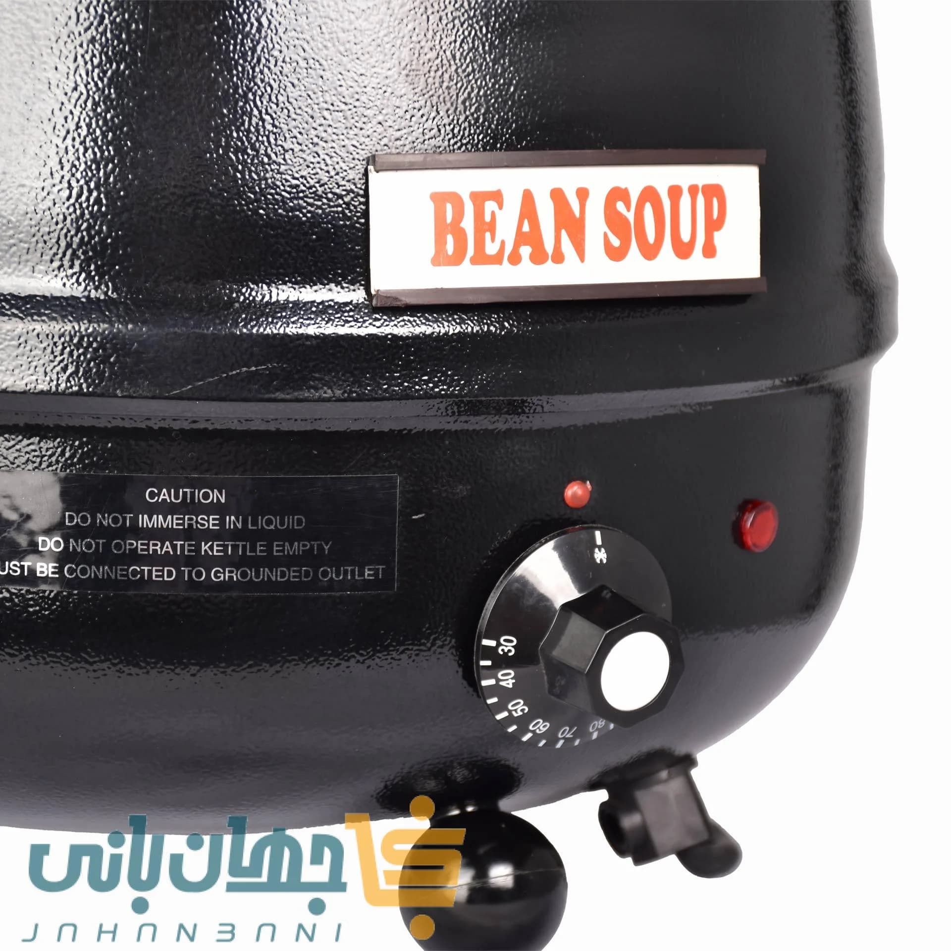 سوپ گرمکن بوراکس مدل BM-6000 — تصویر ۵