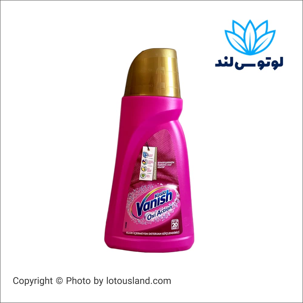 مایع لکه بر لباس ونیش مدل Oxi Action