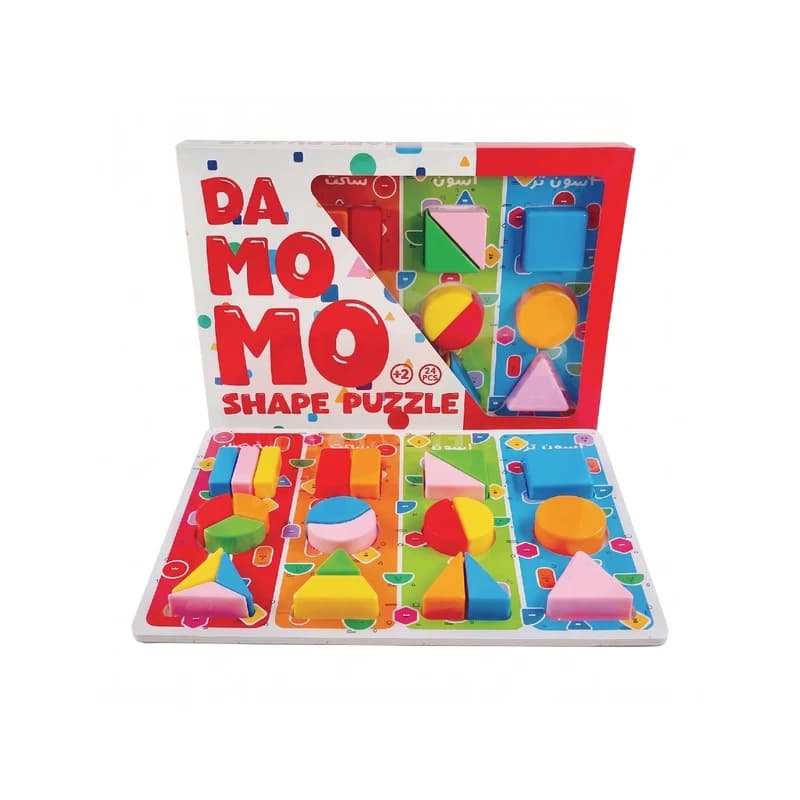 پازل 24 تکه اشکال هندسی دامومو (Domu Shapes) | فکری و آموزشی | تقویت تمرکز و تشخیص الگو | مناسب برای کودکان 2 سال به بالا